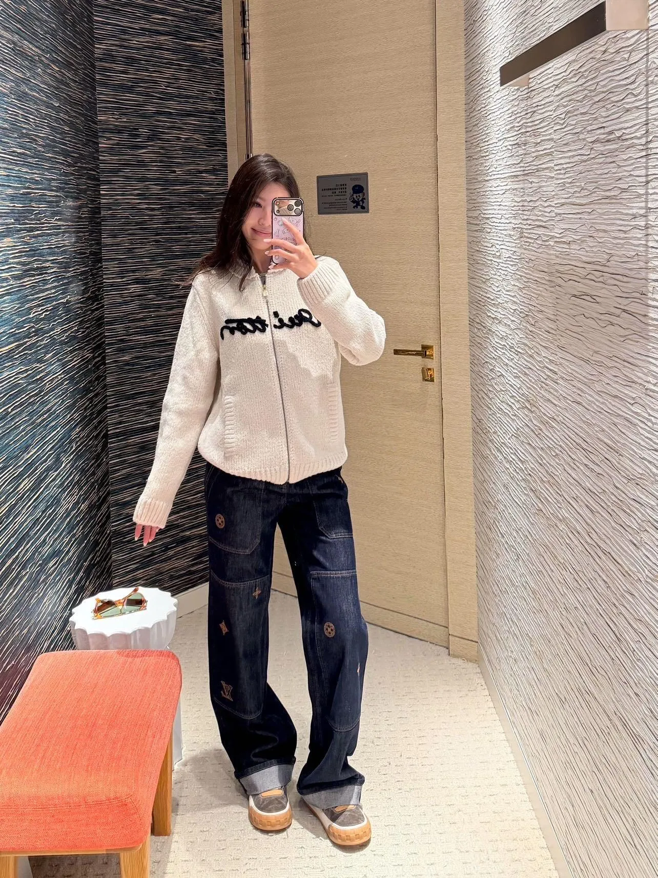 Louis Vuitton/Louis Vuitton embroidered logo jeans